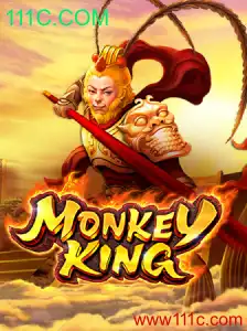 Descubra o Mundo de Aventuras de MonkeyKing